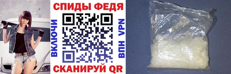 Amphetamine 98%  Пионерский 