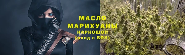 a pvp Богородицк
