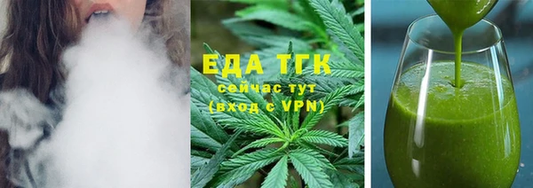СК Верхний Тагил