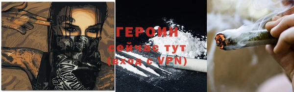 стаф Лысьва