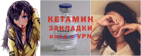 apvp Сосновоборск