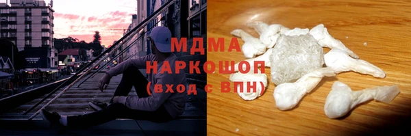 дмт Верхнеуральск