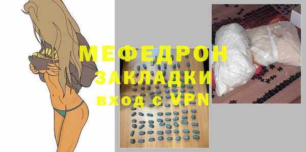 гашик Богданович