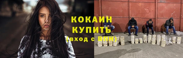 СК Верхний Тагил