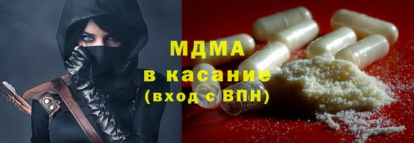 гашик Богданович