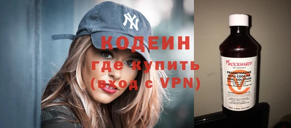 круглые Верея