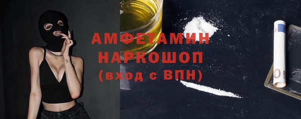 a pvp Богородицк