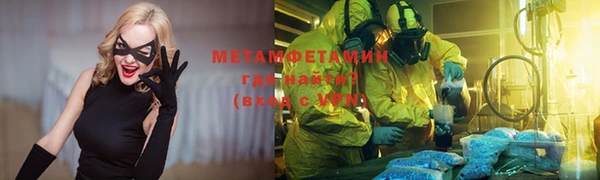 гашик Богданович