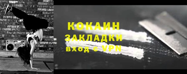 дмт Верхнеуральск