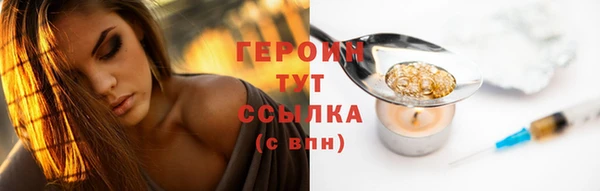 дмт Верхнеуральск