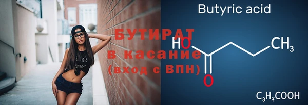 a pvp Богородицк