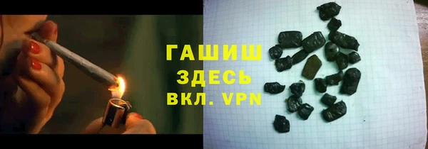 a pvp Богородицк
