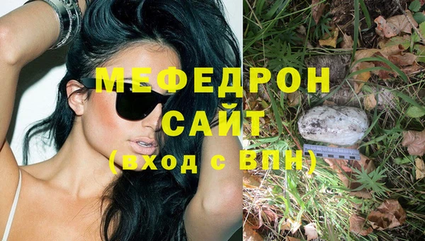 круглые Верея