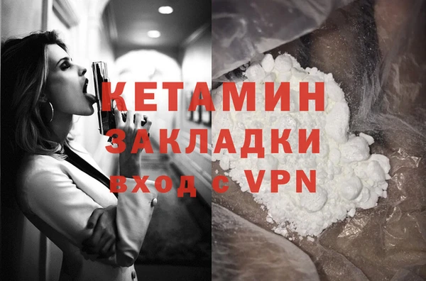 ECSTASY Луховицы