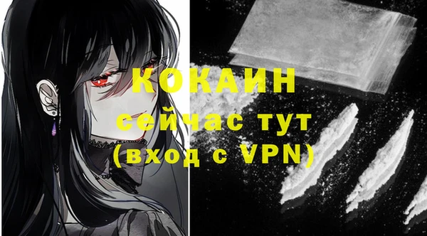 круглые Верея