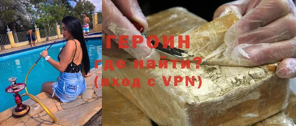СК Верхний Тагил