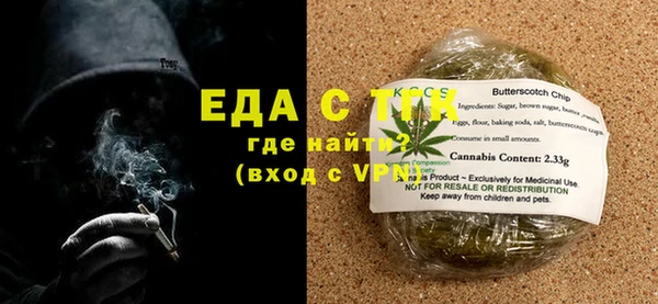 гашик Богданович