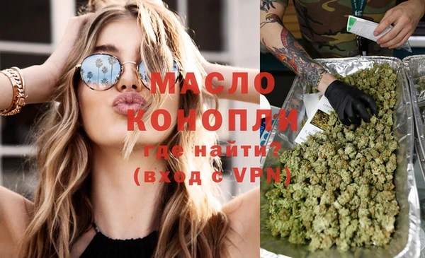 дмт Верхнеуральск