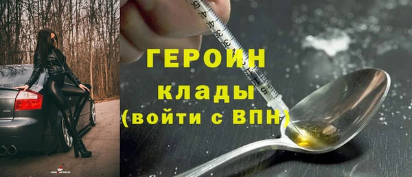 Альфа ПВП Беломорск
