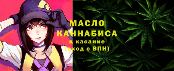 a pvp Богородицк