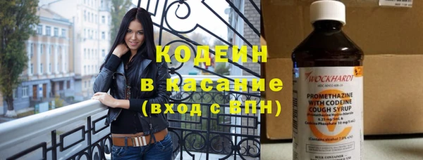 a pvp Богородицк
