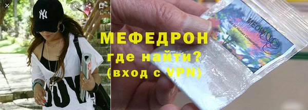 a pvp Богородицк