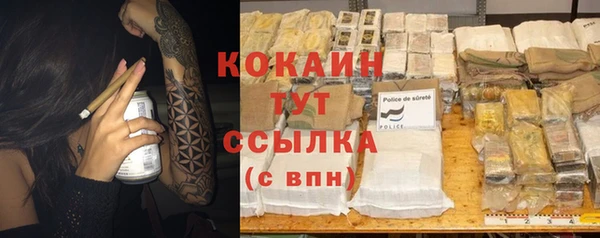 a pvp Богородицк