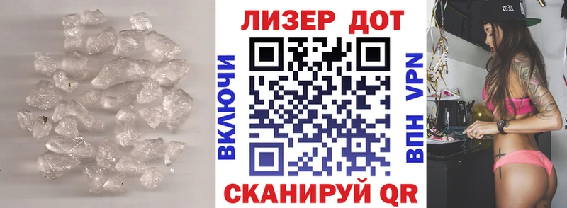 мега рабочий сайт  Пионерский  ЛСД экстази кислота 